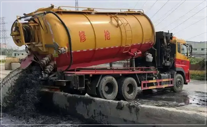 禅城区沉淀池清理案例