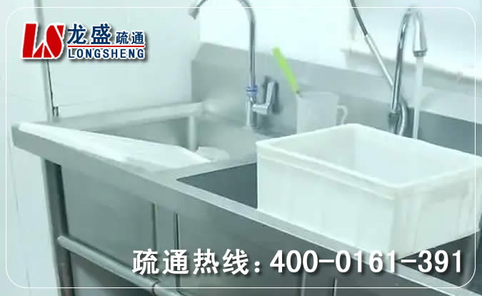 禅城区下水管道疏通清理