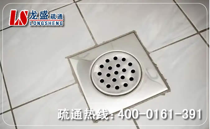 禅城区卫生间地漏通下水