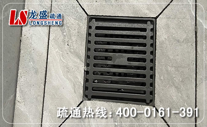 禅城区淋浴室地漏疏通